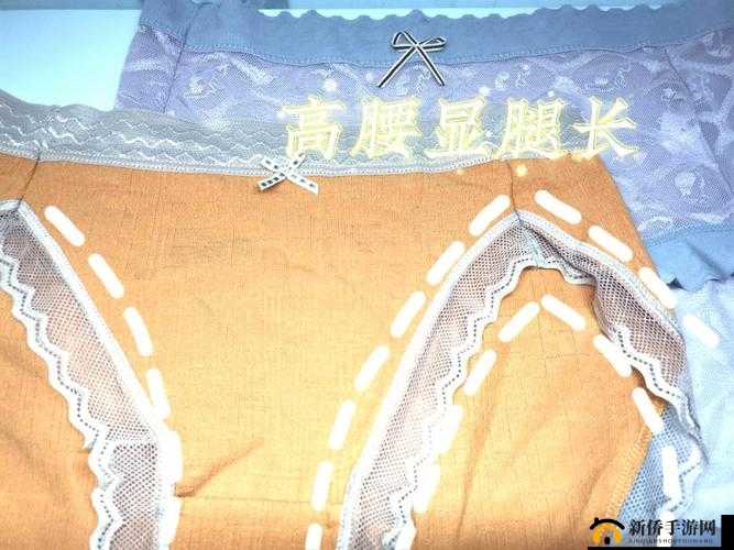 啊好酥服好长的 L：一场奇妙的体验