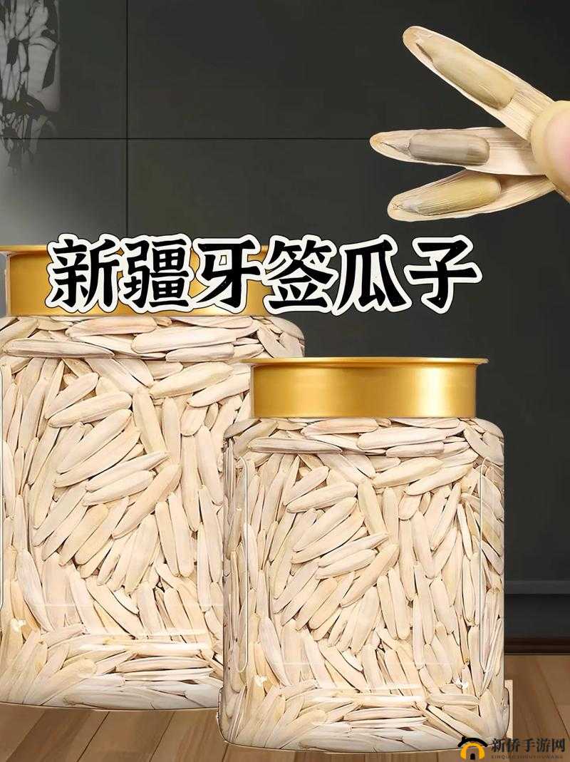 铜铜铜免费无毒：畅享无后顾之忧