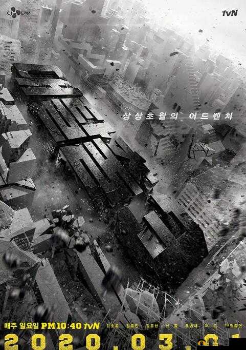0ADC 大驾光临：未满十八岁真的上传了新作？