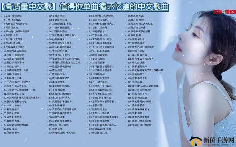 抖音赢了自己才赢了江湖这首歌究竟有何魔力令人着迷