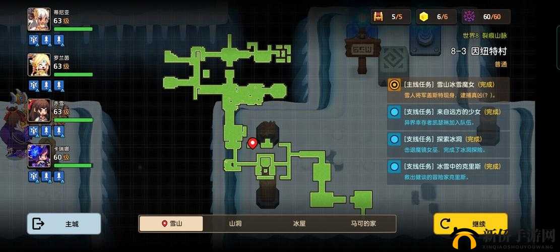 坎公骑冠剑世界7神秘录像带揭秘：来历不明录像带位置全解析