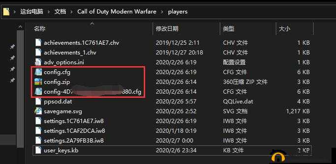 使命召唤16着色器安装暂停解决方法介绍：检查硬件配置优化网络环境升级驱动程序