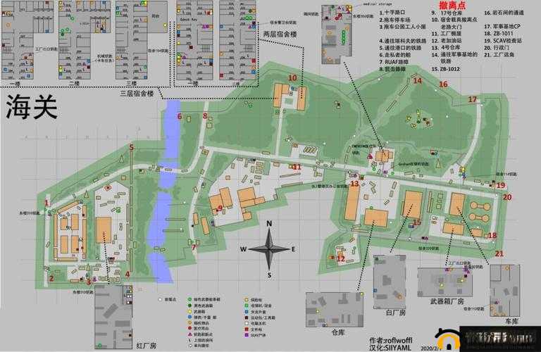 逃离塔科夫游戏账号全方位安全设置指南：保障账号安全的秘诀揭秘