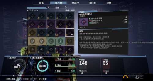 迸发2存档位置详解：游戏存档位置介绍及操作指南