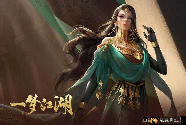 伽蓝圣子究竟身在何处？