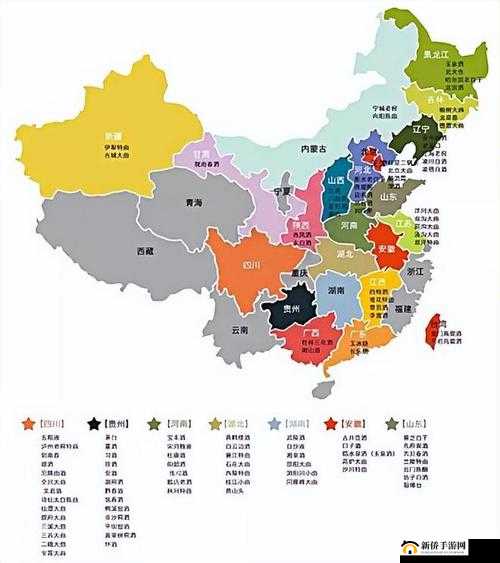 亚洲日本一线产区二线产区在哪里：相关介绍