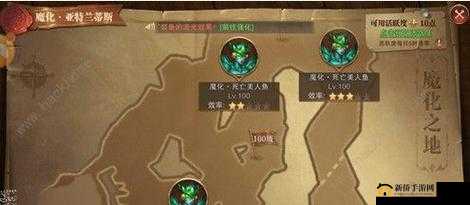 精灵盛典中勇气印记为何老是刷不出来之谜