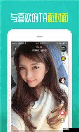 xfb3.xyf 幸福宝入口 app：带你开启幸福之旅