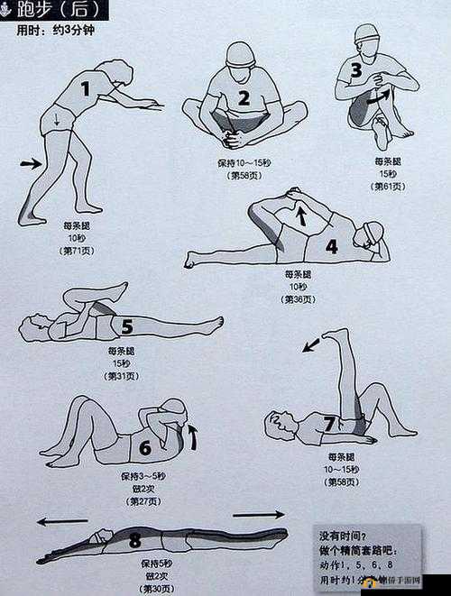 情侣的 30 种插秧法图片视频无法观看：原因何在