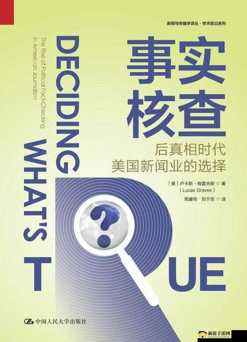 人与畜禽 CORPORATION：探索未来合作的可能性