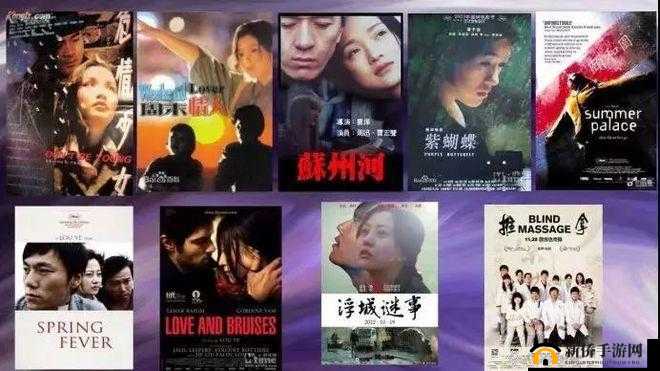 成全电影大全在线观看国语高清之精彩影片推荐