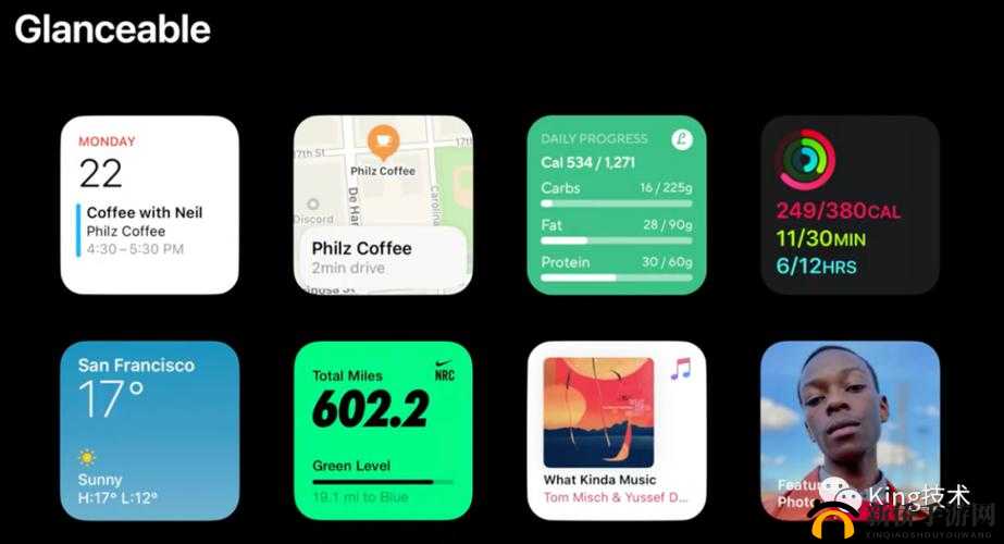 ios112 正式版全方位更新内容详细汇总一览无余