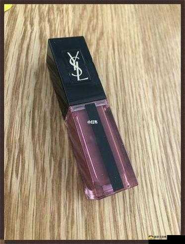 ysl 千人千色 t9t9t9t9t9mba：适合所有肤色人群的百搭唇釉