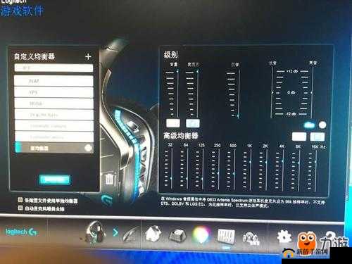 绝地求生消脚步技巧：无声大逃杀？