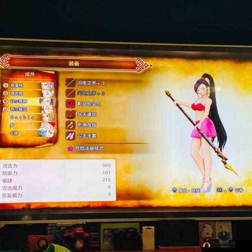 勇者斗恶龙11存档丢失解决方法与建议