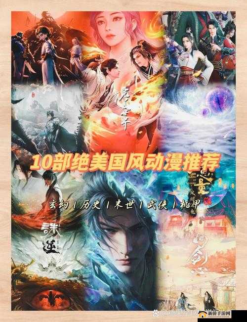 1v5 一蓑烟雨：精彩对决震撼来袭