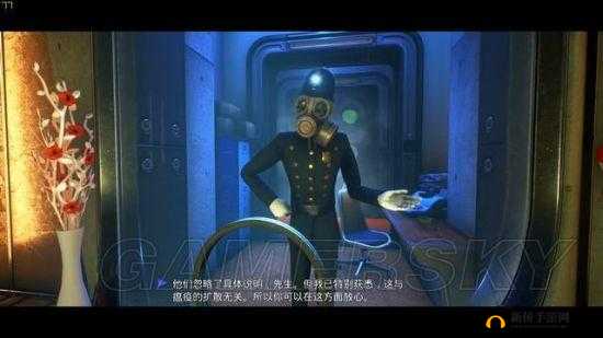 少数幸运儿：探索最佳位置攻略，掌握主线任务制胜秘诀