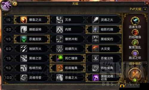 术士之王无法打开与进入问题解决攻略：全面指南助你轻松应对游戏难题