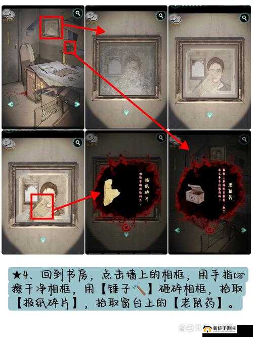 探灵笔记：小芳的灵探技能与属性介绍