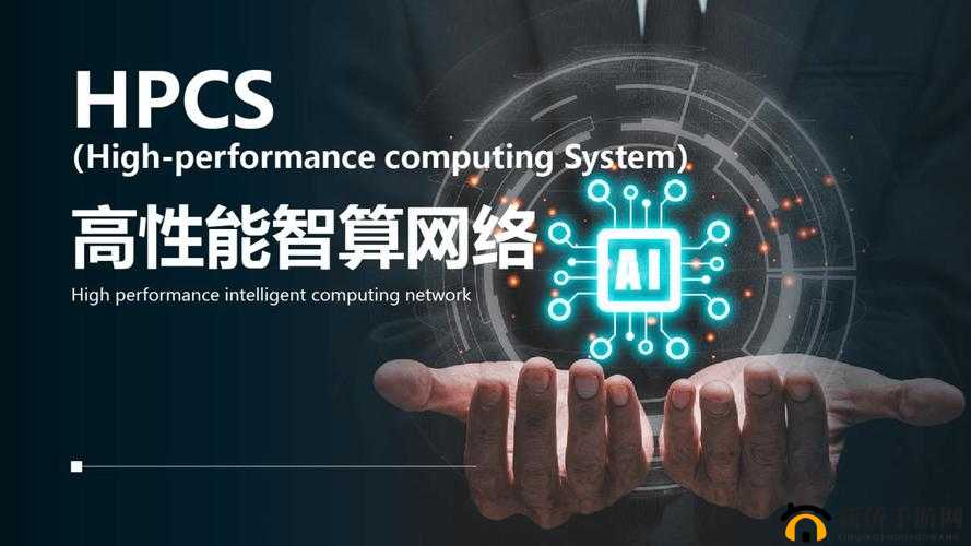 多人高 HP 系统在古代应用的探索