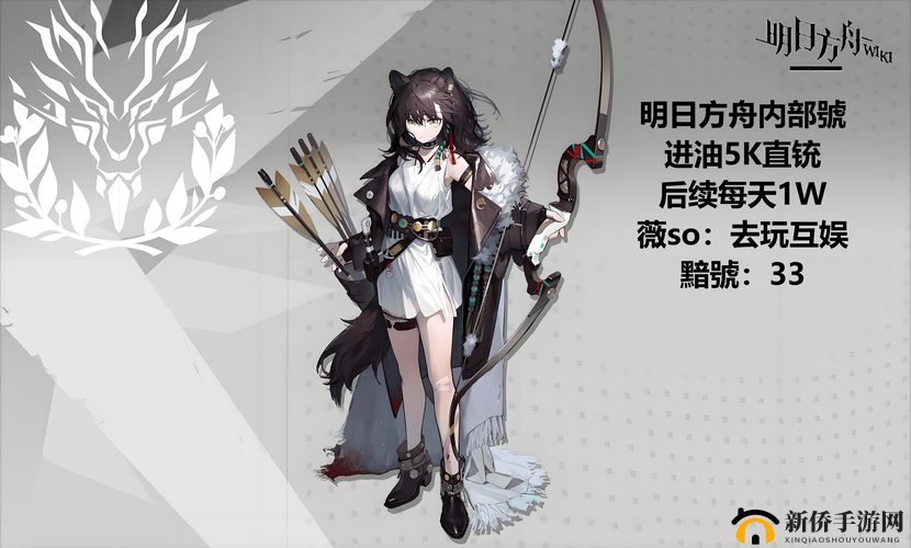 明日之后中砍刀的制作方法及完整图鉴详细解析