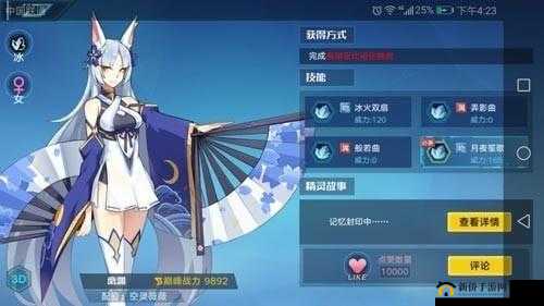 如何获取离渊——攻略指南