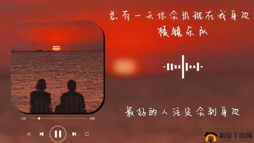 老公的大手游走在我的身边：那温柔的触感