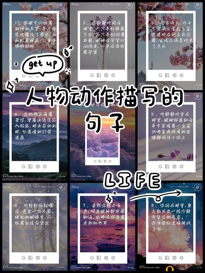 温热的大手在身上游走：一场温柔的抚慰