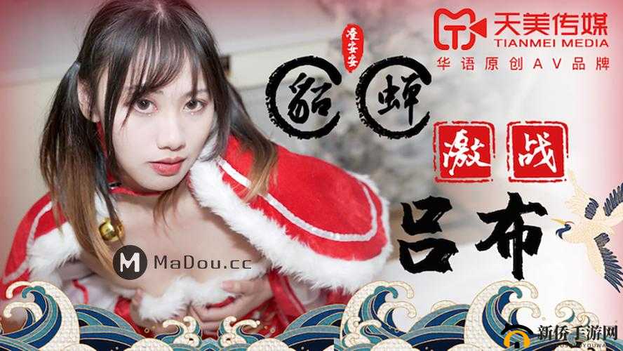 天美传媒孟若羽言传不如身教：实践出真知