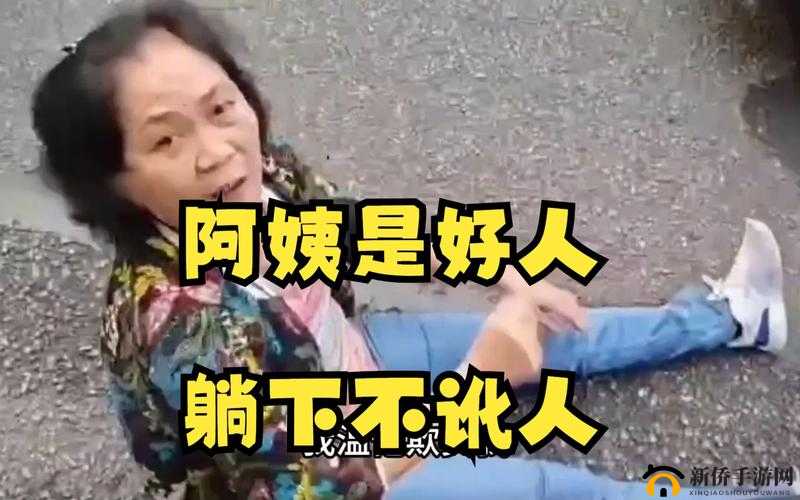 暴躁老阿姨最强武器推荐：秘籍大放送