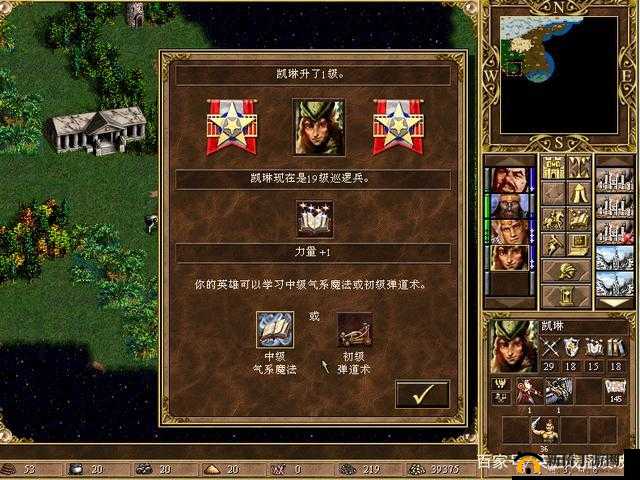 《英雄无敌手游攻略宝典》之云中城决胜篇章：深入解读第层第关'遗迹密道的勇者之战'