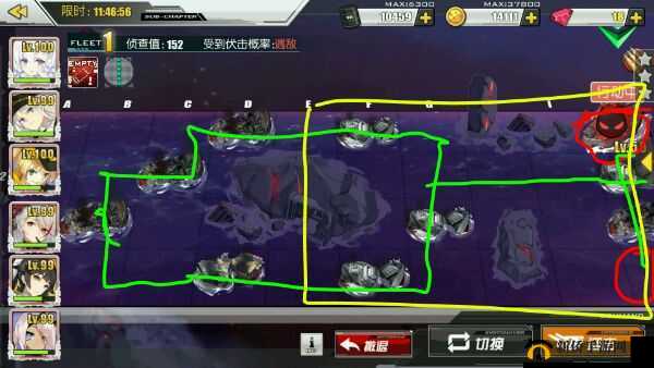碧蓝航线夏活攻略大揭秘：异色格B2星通关指南与技巧分享