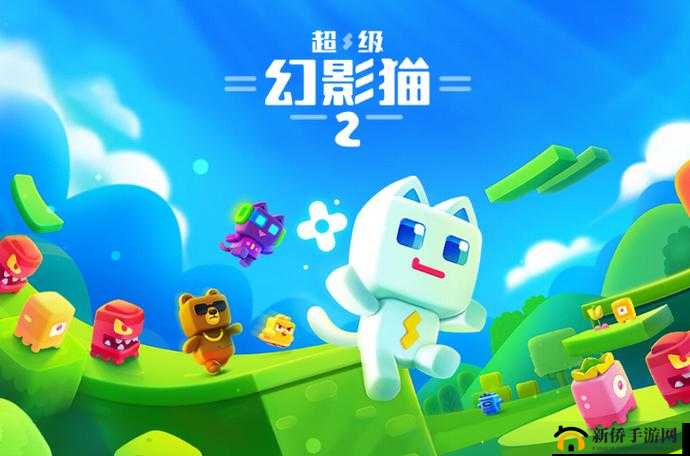 《探究竟：超级幻影猫2烈日绿洲3-5图文通关攻略》