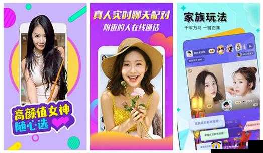 丝瓜草莓香蕉绿巨人幸福宝大全：成人世界的奇妙探索