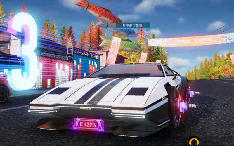 王牌竞速闪灵新车登场，速度与激情的极致体验