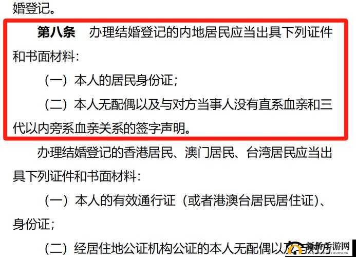 女性のトップさくらい歌词不再免费：重要通知