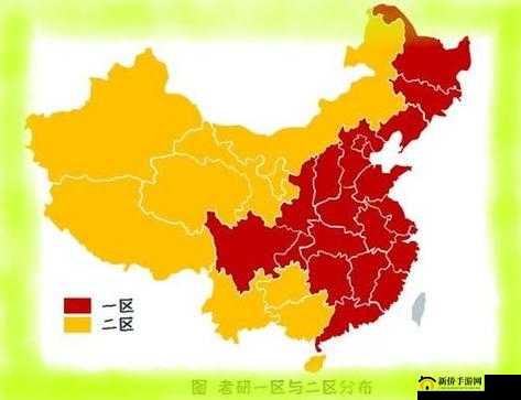 -A 区、B 区、C 区，究竟隐藏着怎样的秘密？