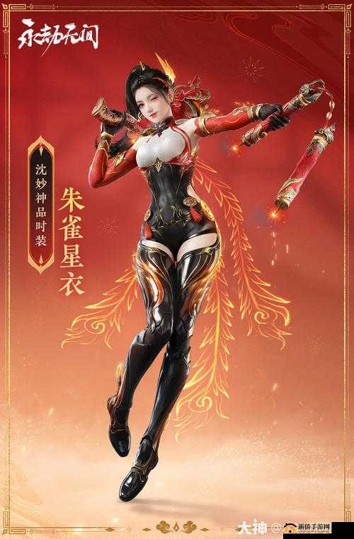 永劫无间 9 月测试服更新内容抢先看，海量新玩法等你体验