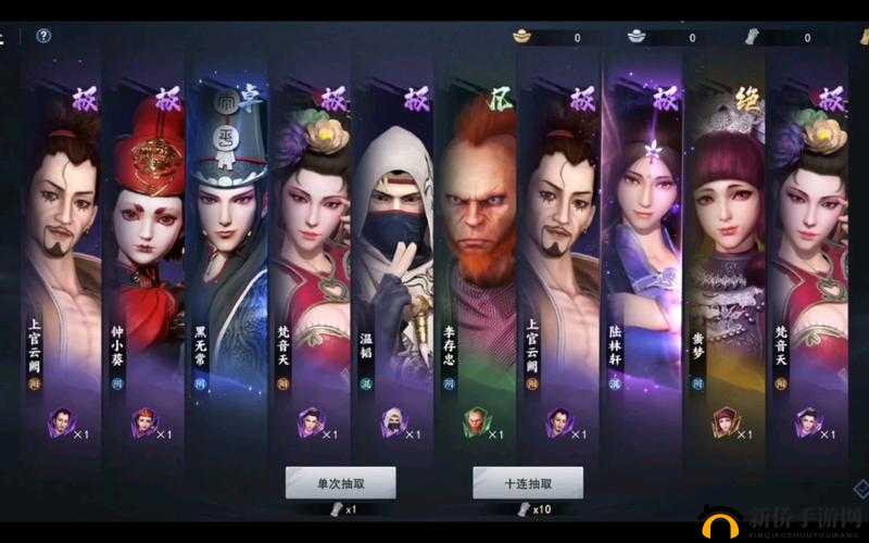 不良人 3 手游困难副本规则解析与详细玩法攻略指南