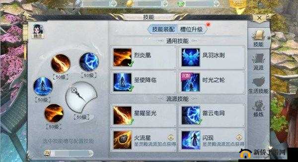镇魔曲老玩家给新玩家的一些建议上篇之新手必知要点与技巧