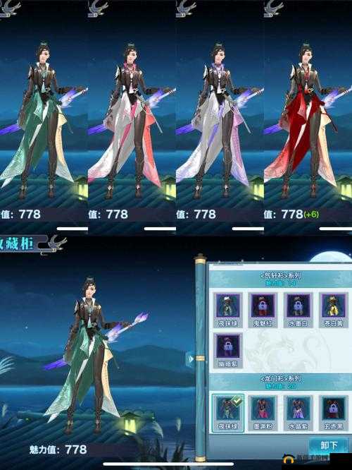 《剑侠情缘手游：紫背鳄皇产出全解析》