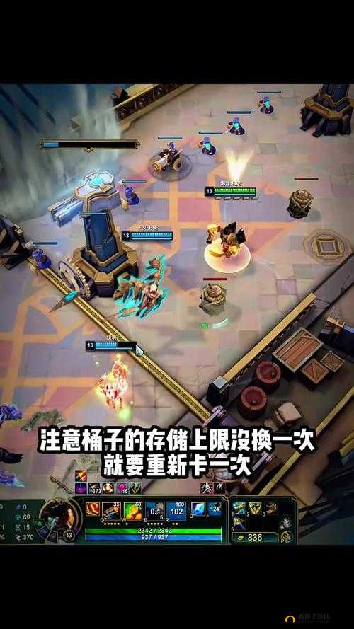 草帽船长英雄解析：探索COS大乱斗中草帽船长的能力与属性深度解析