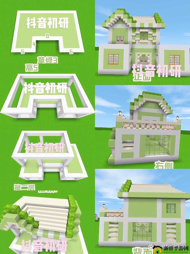 迷你世界绿色玻璃的制作方法与步骤