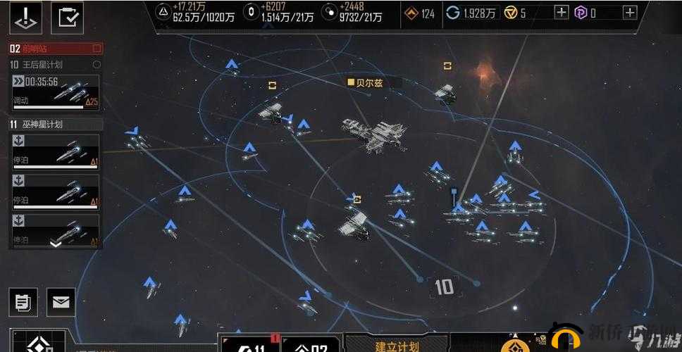 如何在电脑畅玩无尽的拉格朗日：精彩攻略全解析