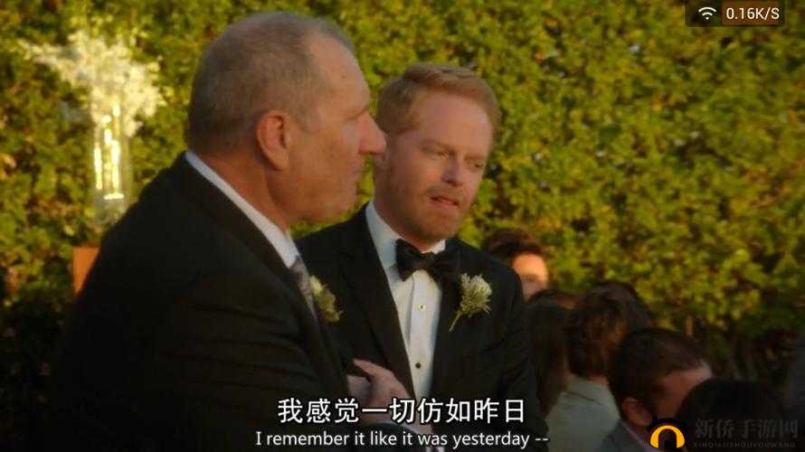 yesterday 在线观看：精彩影片等你