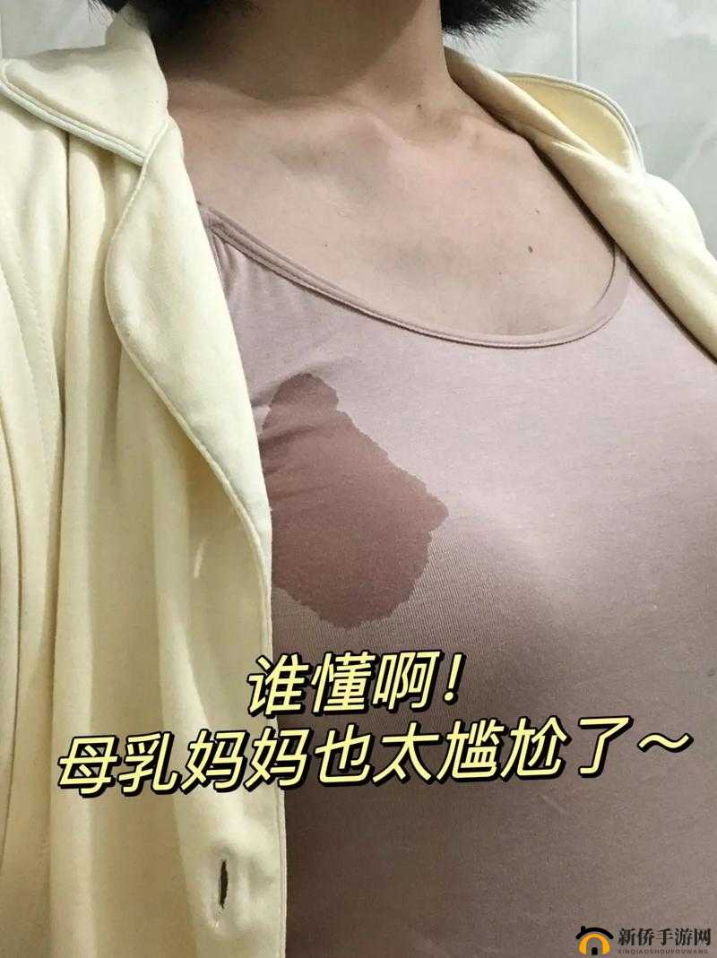 成免费 CRM 特色哺乳期：满足哺乳期用户需求