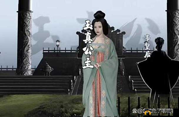 前朝公主 1v3 网址已无效：公主的传奇故事