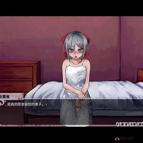 希露薇の繁殖计划答案：提升生育率的关键策略