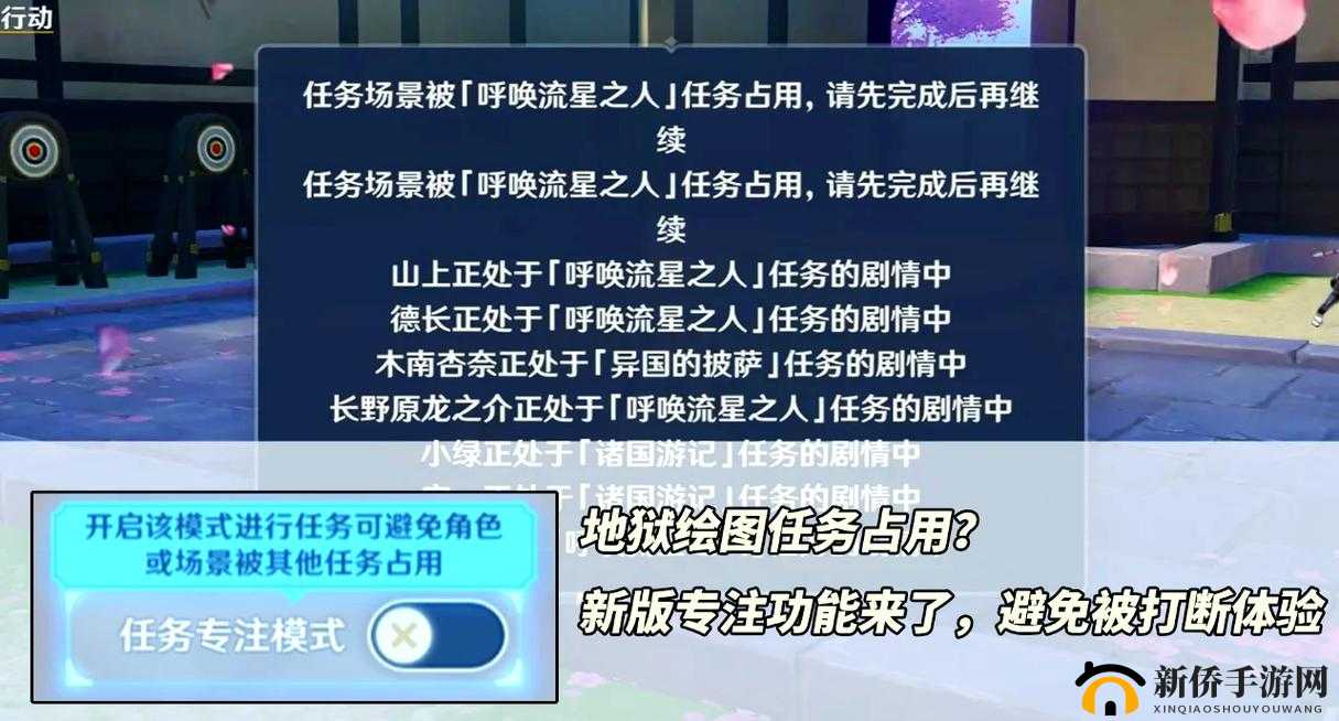 原神机型不匹配问题的解决方法与应对策略大揭秘