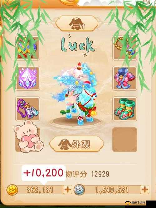 梦幻西游网页版玉面狐狸怎么打？掌握这些打法技巧轻松过关